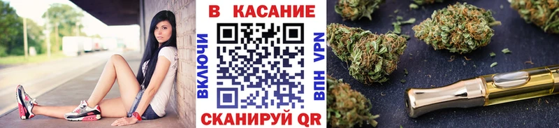 Где купить Анжеро-Судженск OMG зеркало  Галлюциногенные грибы  COCAIN  СК  МЕФ  Каннабис  Гашиш 