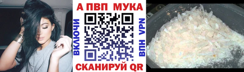 закладка кракен онион А ПВП СК Анжеро-Судженск