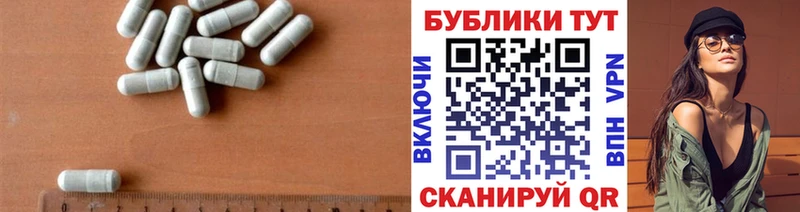 Ecstasy MDMA  darknet Telegram  Анжеро-Судженск  купить  цена 