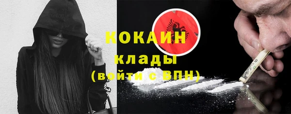 spice Алексеевка