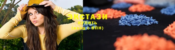 spice Алексеевка