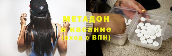 spice Алексеевка