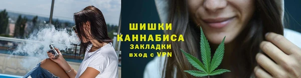 spice Алексеевка
