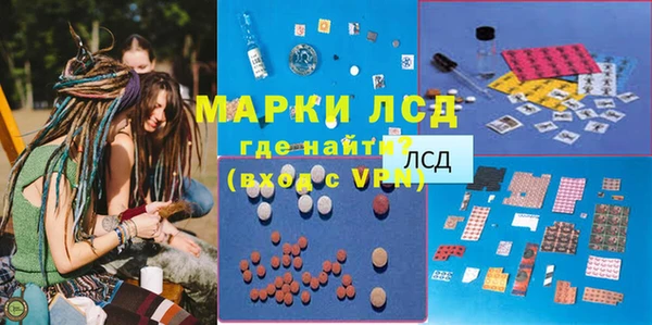 spice Алексеевка