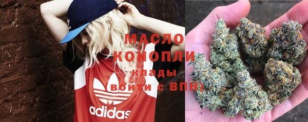 мефедрон Алзамай