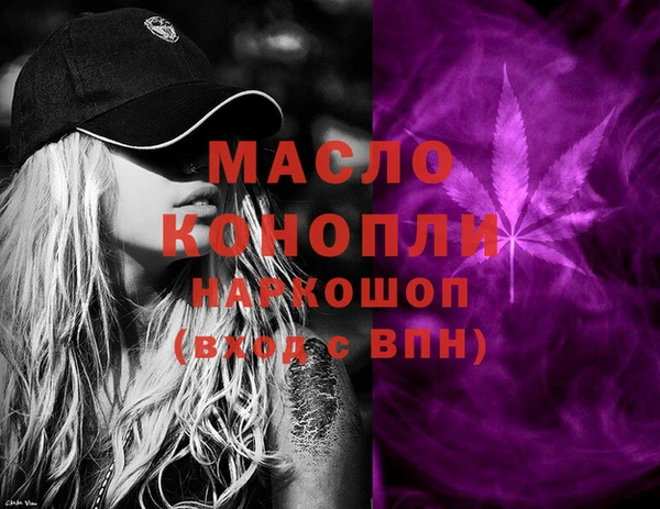 spice Алексеевка