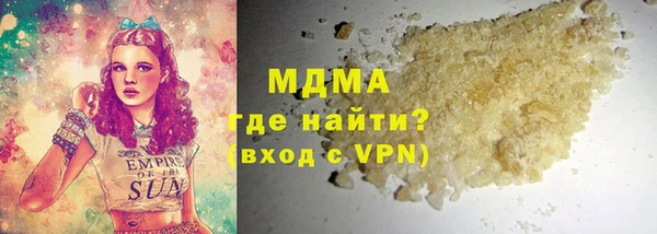 spice Алексеевка