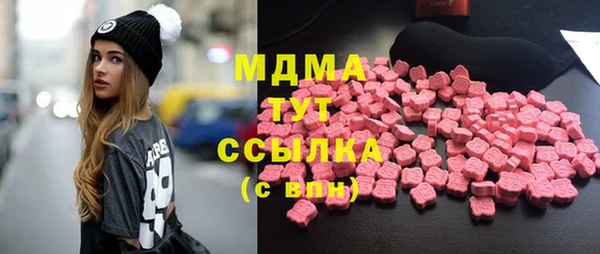 соль курить ск Алексин