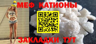 индика Анжеро-Судженск