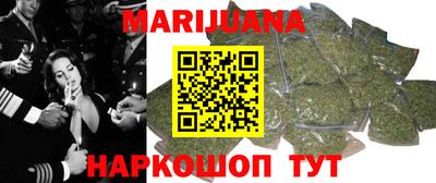 соль ск Анапа